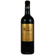 Olivier Cailleux - Château Haut-La Péreyre Bordeaux Supérieur 2019 (750ml) Discount